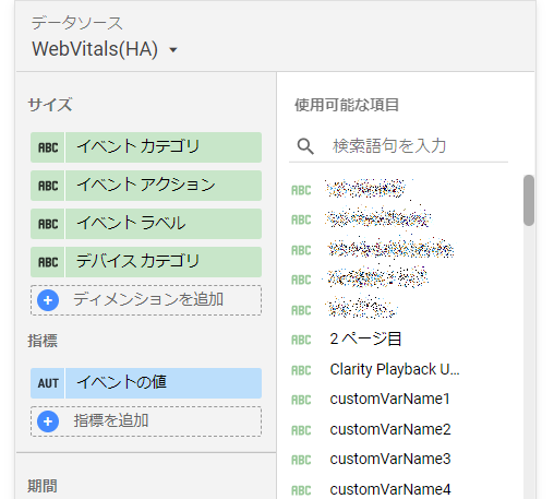 f:id:ryuka01:20210629110522p:plain
