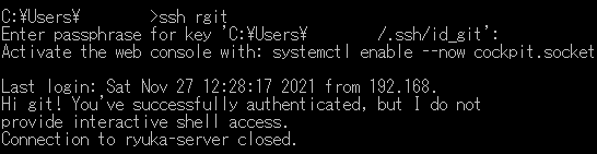 f:id:ryuka_lukas:20211201155223p:plain