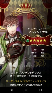f:id:ryukak:20160703165705j:image f:id:ryukak:20160703165705j:image