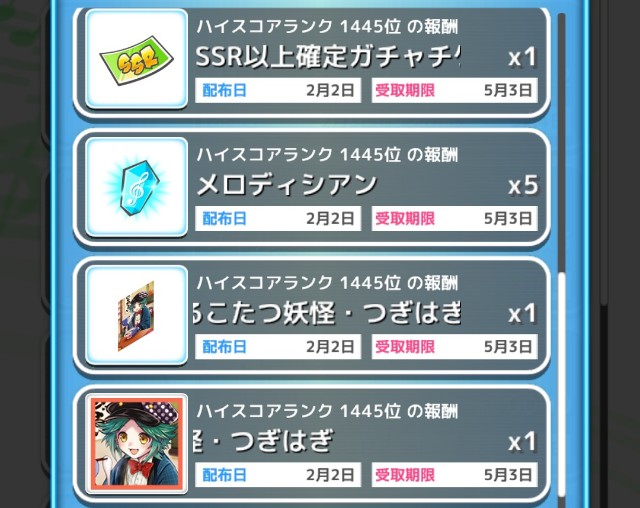 f:id:ryukak:20170203162435j:image f:id:ryukak:20170203162435j:image