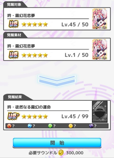 f:id:ryukak:20170203162955j:image f:id:ryukak:20170203162955j:image