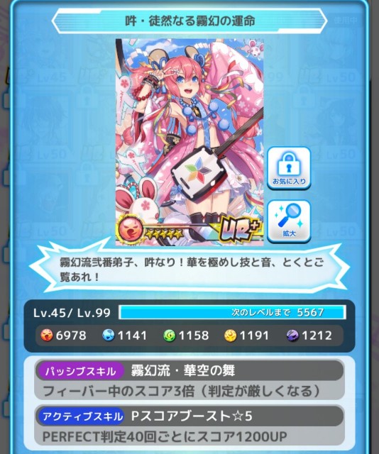 f:id:ryukak:20170203163159j:image f:id:ryukak:20170203163159j:image