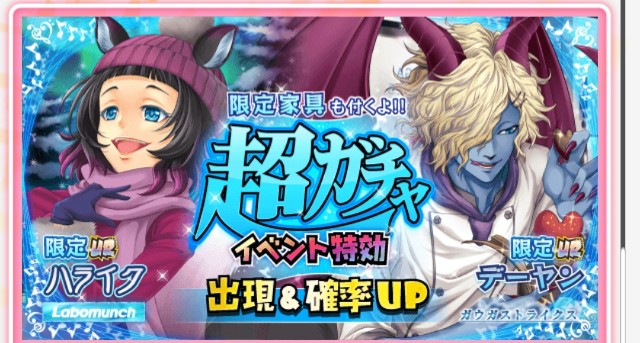 f:id:ryukak:20170203163619j:image f:id:ryukak:20170203163619j:image