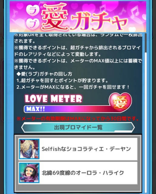 f:id:ryukak:20170203163651j:image f:id:ryukak:20170203163651j:image