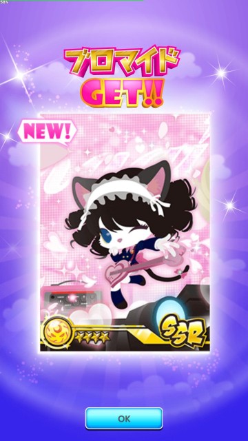 f:id:ryukak:20170203164017j:image f:id:ryukak:20170203164017j:image