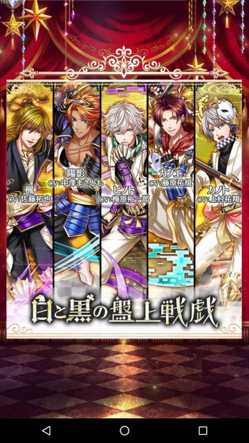f:id:ryukak:20170511095346j:image f:id:ryukak:20170511095346j:image