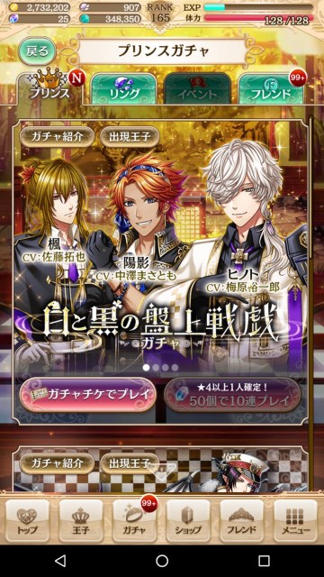 f:id:ryukak:20170511095445j:image f:id:ryukak:20170511095445j:image