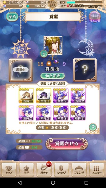f:id:ryukak:20170511100013j:image f:id:ryukak:20170511100013j:image