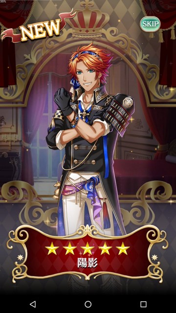 f:id:ryukak:20170511100424j:image f:id:ryukak:20170511100424j:image