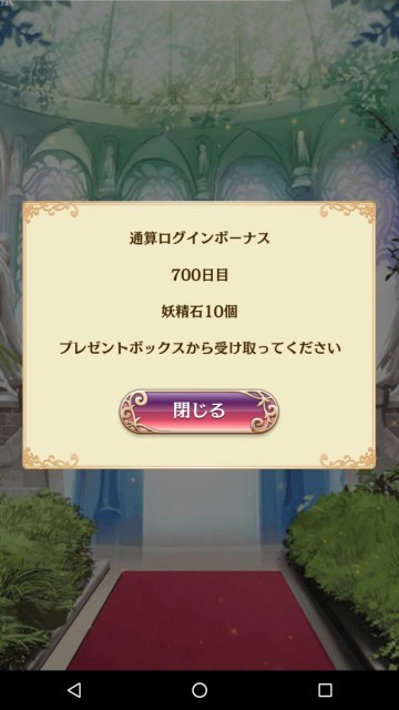 f:id:ryukak:20170511100753j:image f:id:ryukak:20170511100753j:image