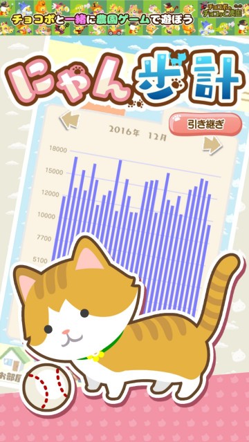 f:id:ryukak:20170524161553j:image f:id:ryukak:20170524161553j:image