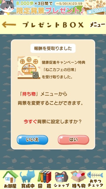 f:id:ryukak:20170524162921j:image f:id:ryukak:20170524162921j:image