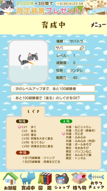 f:id:ryukak:20170524163023j:image f:id:ryukak:20170524163023j:image