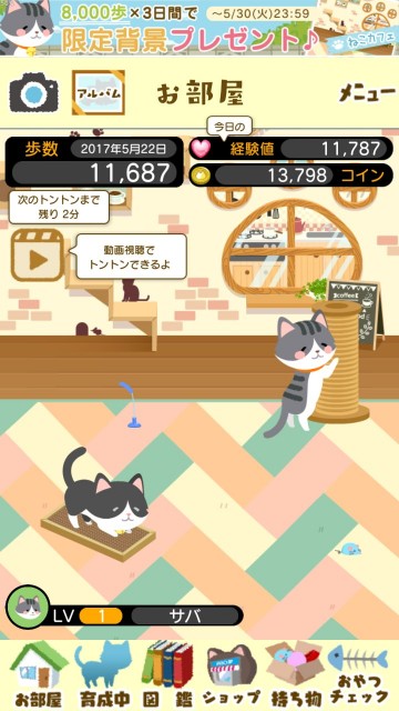 f:id:ryukak:20170524163059j:image f:id:ryukak:20170524163059j:image