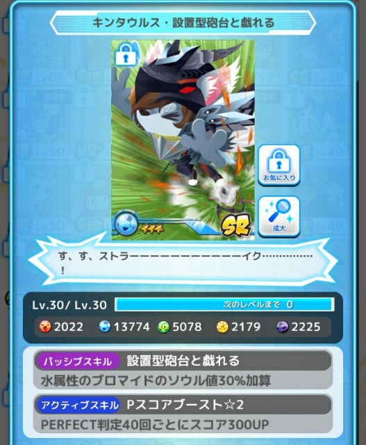 f:id:ryukak:20170703152722j:image