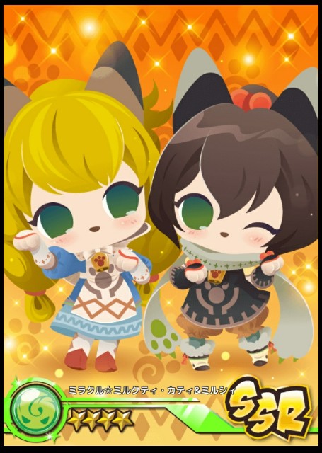 f:id:ryukak:20170703152844j:image