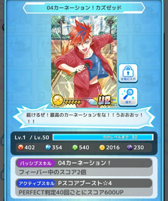 f:id:ryukak:20170703154440j:image