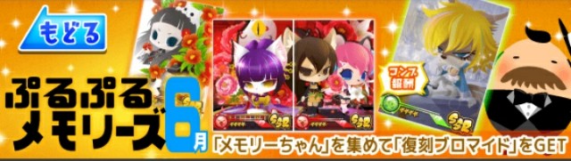 f:id:ryukak:20170704114328j:image
