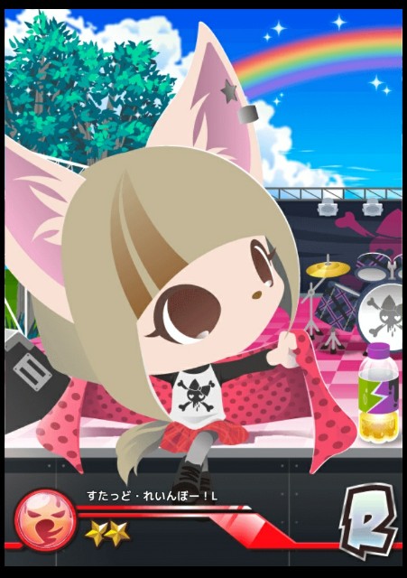 f:id:ryukak:20170704114457j:image