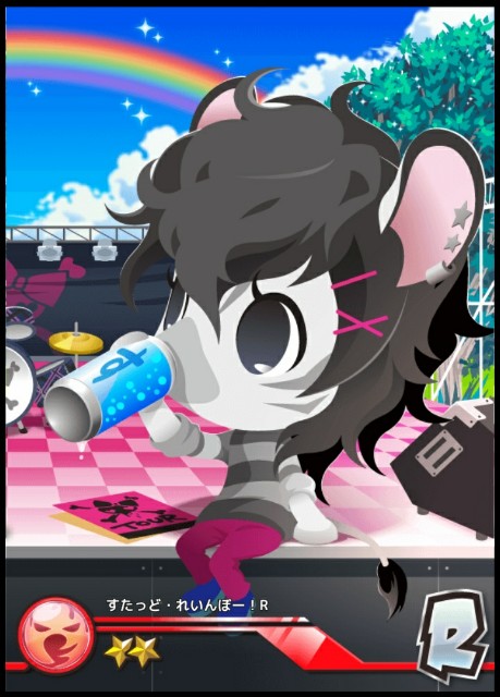 f:id:ryukak:20170704114507j:image