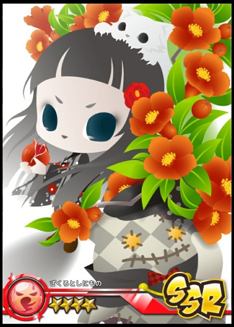 f:id:ryukak:20170704114642j:image