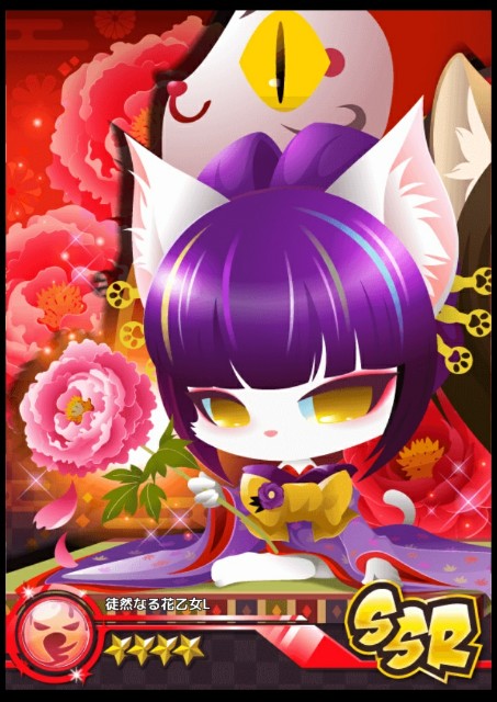 f:id:ryukak:20170704114823j:image