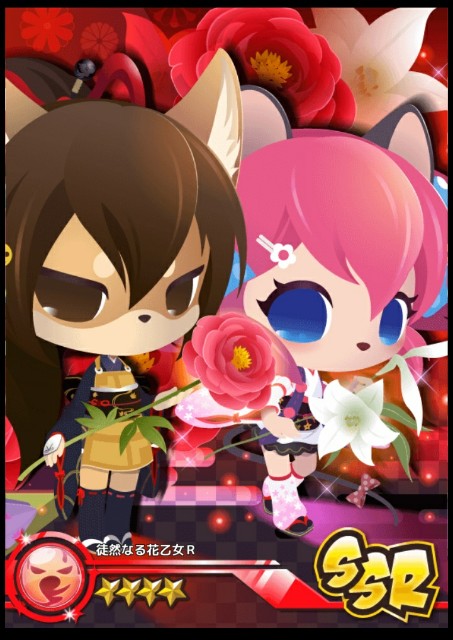 f:id:ryukak:20170704114833j:image
