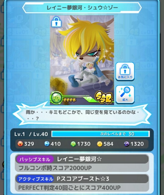 f:id:ryukak:20170704115018j:image
