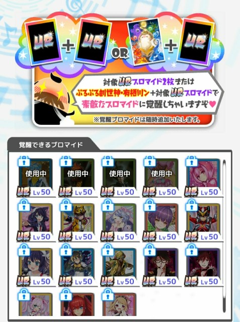 f:id:ryukak:20170704121202j:image