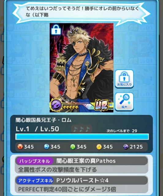 f:id:ryukak:20171004223013j:image