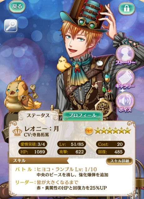 f:id:ryukak:20171207171816j:image