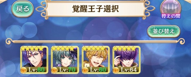 f:id:ryukak:20171207172226j:image