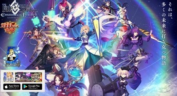 このfgo考察動画好き りゅうかずの小部屋