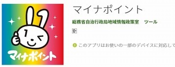 f:id:ryukaz001:20200701165918j:plain