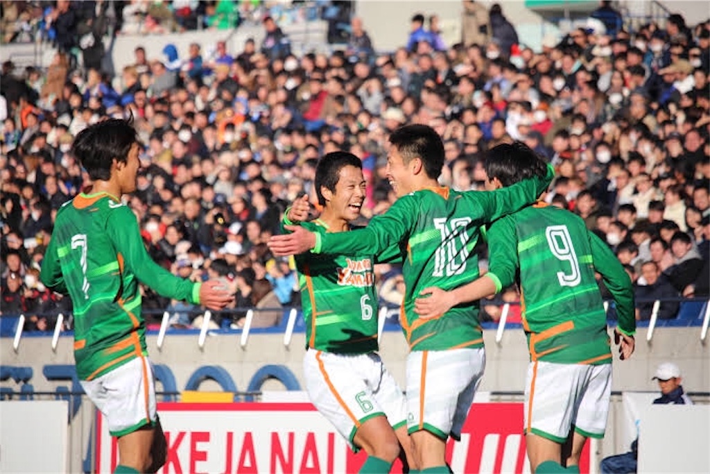 f:id:ryukeifun:20191008235234j:image f:id:ryukeifun:20191008235234j:image