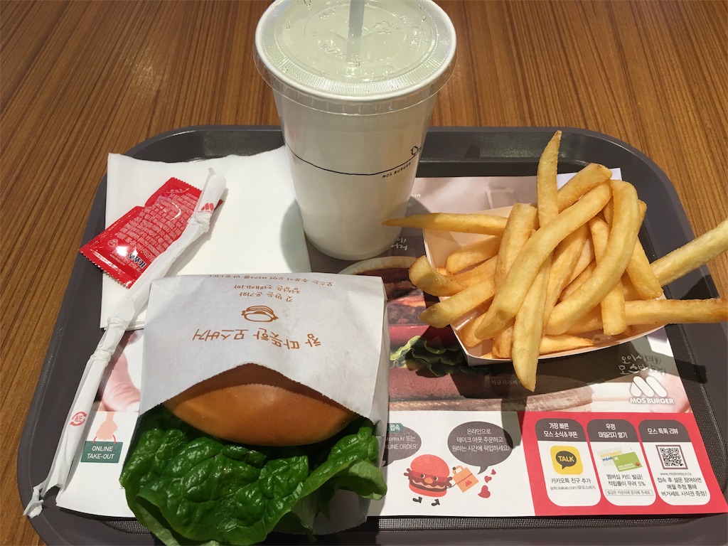 f:id:ryukeifun:20191009003837j:image f:id:ryukeifun:20191009003837j:image