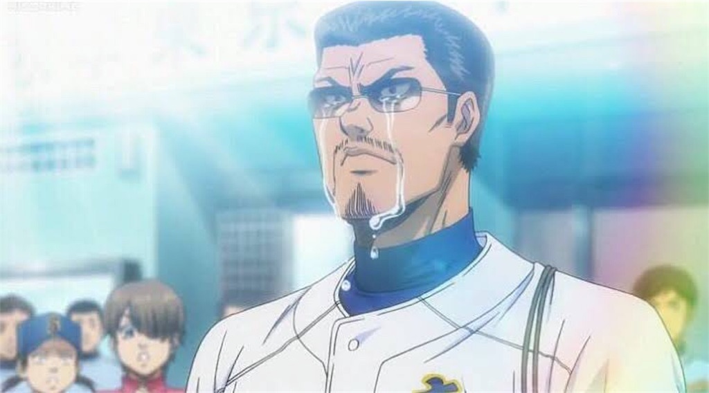 f:id:ryukeifun:20191009014733j:image f:id:ryukeifun:20191009014733j:image