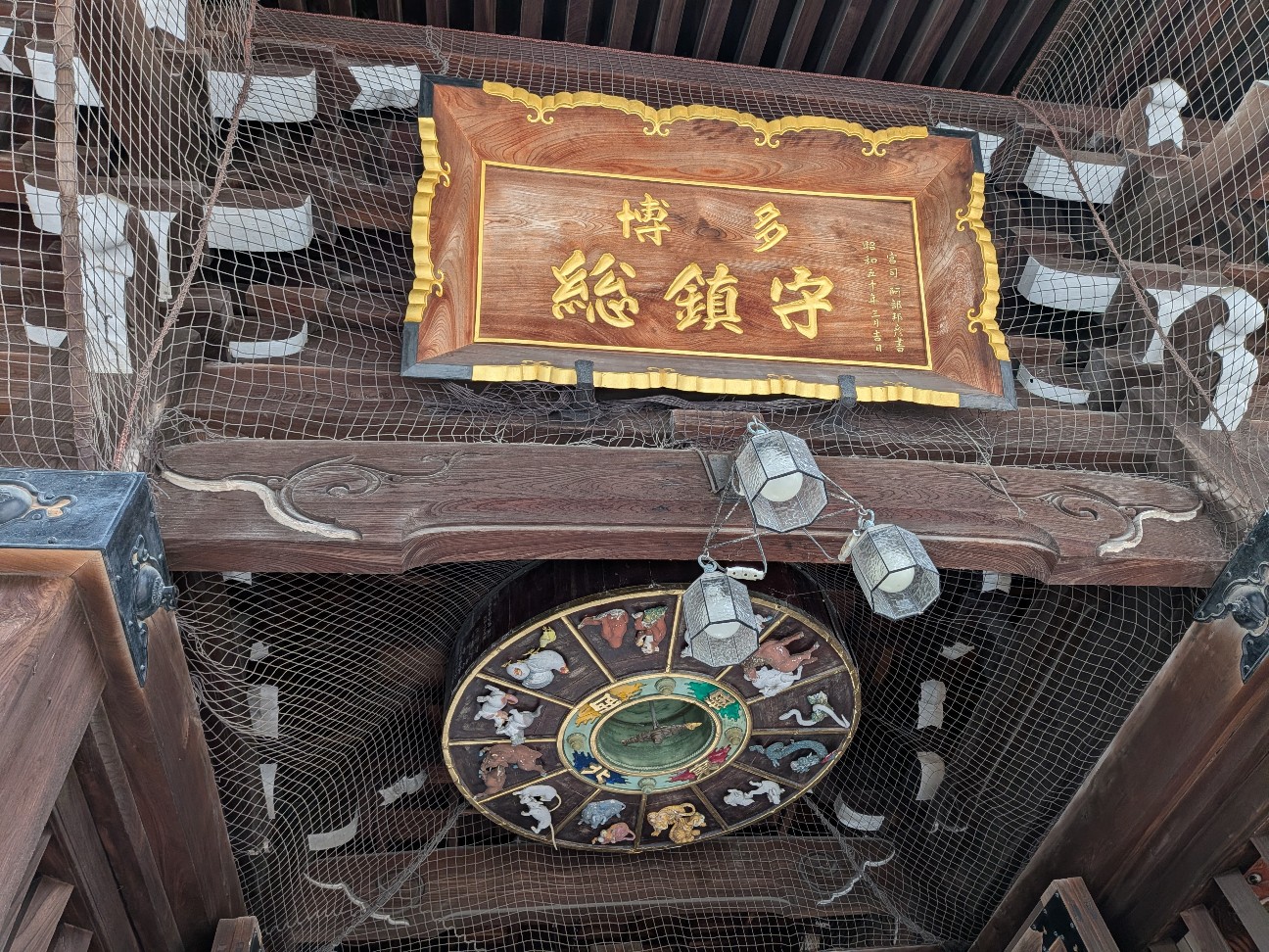 f:id:ryukeisan:20260807154409j:image
