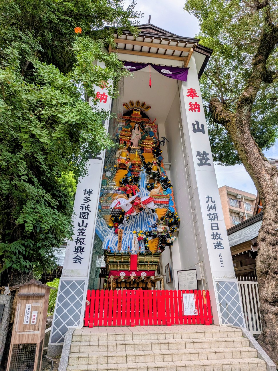 f:id:ryukeisan:20260807154433j:image