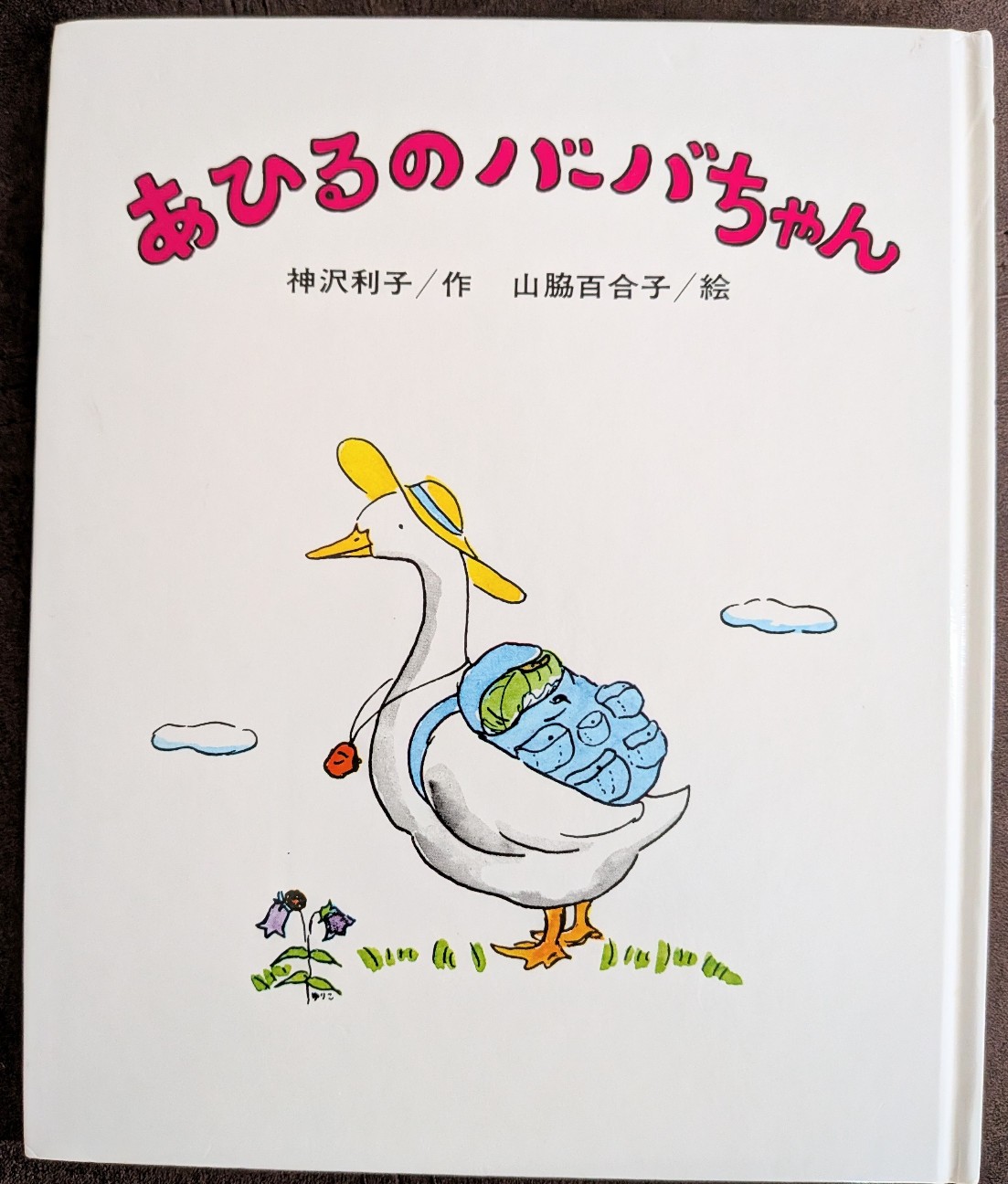 f:id:ryukeisan:20260827102954j:image f:id:ryukeisan:20260827102954j:image