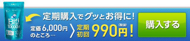 f:id:ryuki-mylife:20200925192154p:plain f:id:ryuki-mylife:20200925192154p:plain