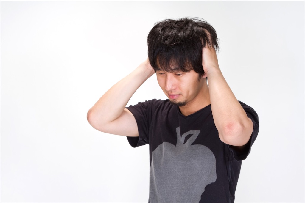 f:id:ryuki00:20200521185801j:image f:id:ryuki00:20200521185801j:image