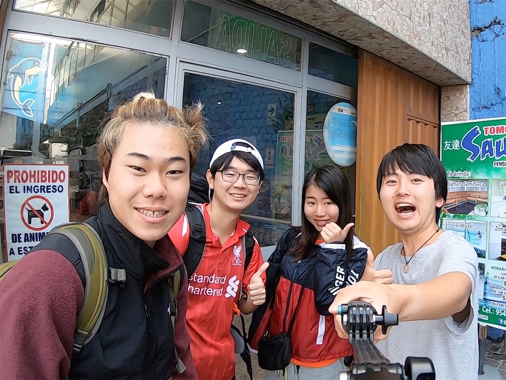 f:id:ryuki_tabibito:20191225020041j:image f:id:ryuki_tabibito:20191225020041j:image