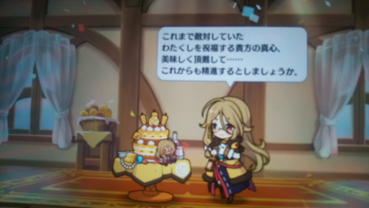 ビッグボスとは ゲームの人気 最新記事を集めました はてな