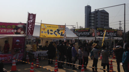 f:id:ryukishogun:20140325080447j:image