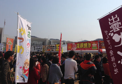 f:id:ryukishogun:20140325080448j:image
