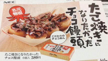 f:id:ryukishogun:20140325080449j:image