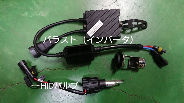 f:id:ryukiy:20170911013327j:image f:id:ryukiy:20170911013327j:image