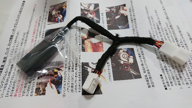 f:id:ryukiy:20170912163132j:image f:id:ryukiy:20170912163132j:image