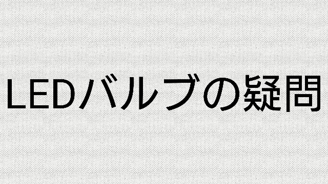 f:id:ryukiy:20170922203249j:image